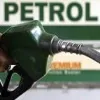 petrol rates in kuppam reached Rs 110