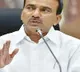 eetela padayatra begins tomorrow