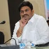 MP Raghurama Krishna Raju wrote Union Home Minister Amit Shah