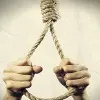 AR constable suicide in Hyderabad