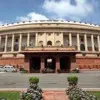 parliament session begins