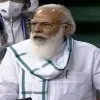 Modi Fires Over Opposition