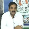 Kakani Govardhan Reddy chaired Privilege Committee meeting