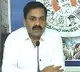 Kakani Govardhan Reddy chaired Privilege Committee meeting