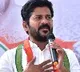 KCR is bankrupting Telangana says Revanth Reddy