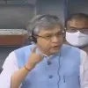 Union IT Minister Ashwini Vaishnav reacts to phone hacking issue