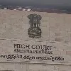 High Court adjourned hearing against SEC