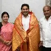 విజ‌య‌వాడ నగరాభివృద్ధికి నిధులు కేటాయించండి: సీఎం జ‌గ‌న్ ని కోరిన మేయ‌ర్ భాగ్య‌ల‌క్ష్మి