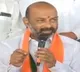 KCR govt is failed in utilising Center funds says Bandi Sanjay