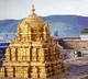 crowd at Thirumala with Devotees