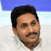 AP govt to release YSR Kapu Nestham funds tomorrow
