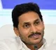AP govt to release YSR Kapu Nestham funds tomorrow