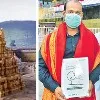Echo Friendly Bags for Tirumala Srivari Devotees