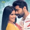 Dear Megha movie teaser released