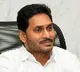AP govt releases funds for Kapu Nestam