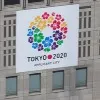 Five more sporting events in Tokyo Olympics