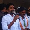 Revanth Reddy said Chalo Rajbhavan successful