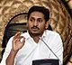 YS Jagan will be The Chief Minister says YCP MLA Meka Venkatapratap