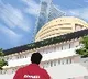 Zomato IPO Lists At 53 percent Premium On First Day Crosses One Lakh Crore Market Cap