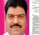 Telangna govt appoints Banda Srinivas as SC Corporation Chairman