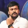 Chiranjeevi appreciated Venkatesh