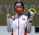 China wins first gold medal in Tokyo Olympics