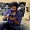 Teja Sajja felt lucky for doing Ishq movie