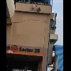 police saves girl