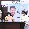 ప్రజా స‌మ‌స్య‌ల ప‌రిష్కార వేదిక 'స్పంద‌న‌' కార్యక్రమం: విజయవాడ మేయ‌ర్ రాయ‌న భాగ్యల‌క్ష్మి