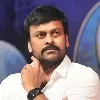 Lucifer movie remake update
