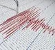 Earthquake in Nagarkurnool District