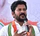 Revanth Reddy writes letter to KCR