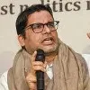 Prashant Kishore team in Tripura police custody