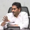 CM Jagan disappoints with officials performance