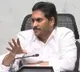 CM Jagan disappoints with officials performance
