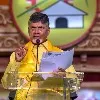 Chandrababu wrote DGP in the wake of attack on Devineni Uma