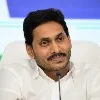 CBI court adjourns Jagans case to August 6