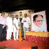 రవీంద్రభారతిలో సినారెకు ఘనంగా నివాళులర్పించిన మంత్రి శ్రీనివాస్ గౌడ్
