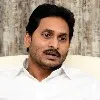 Jagananna Vidya Deeven funds to be released today