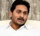 Jagananna Vidya Deeven funds to be released today