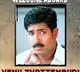 Venu Thottempudi in Raviteja movie