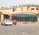 Bhogapuram dagadarthi and Orvakal airport get green signal from centre
