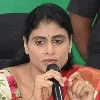 Pratap Reddy resigns to Sharmilas YSRTP