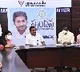 Vellampalli tells Bhavanipuram Stadium will be constructed with ten crores expenditure