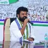 YCP MP Nandigam Suresh fires on Chandrababu
