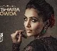 Akshara Gouda opposite Ram in his latest film