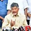 Chandrababu tweets on Devineni Uma issue