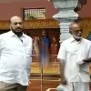JC Prabhakar Reddy met Raghuveera Reddy
