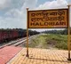 First goods train from Indias Haldibari to Chilahati in Bangladesh