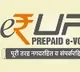 PM Modi launches e rupi digital payments system